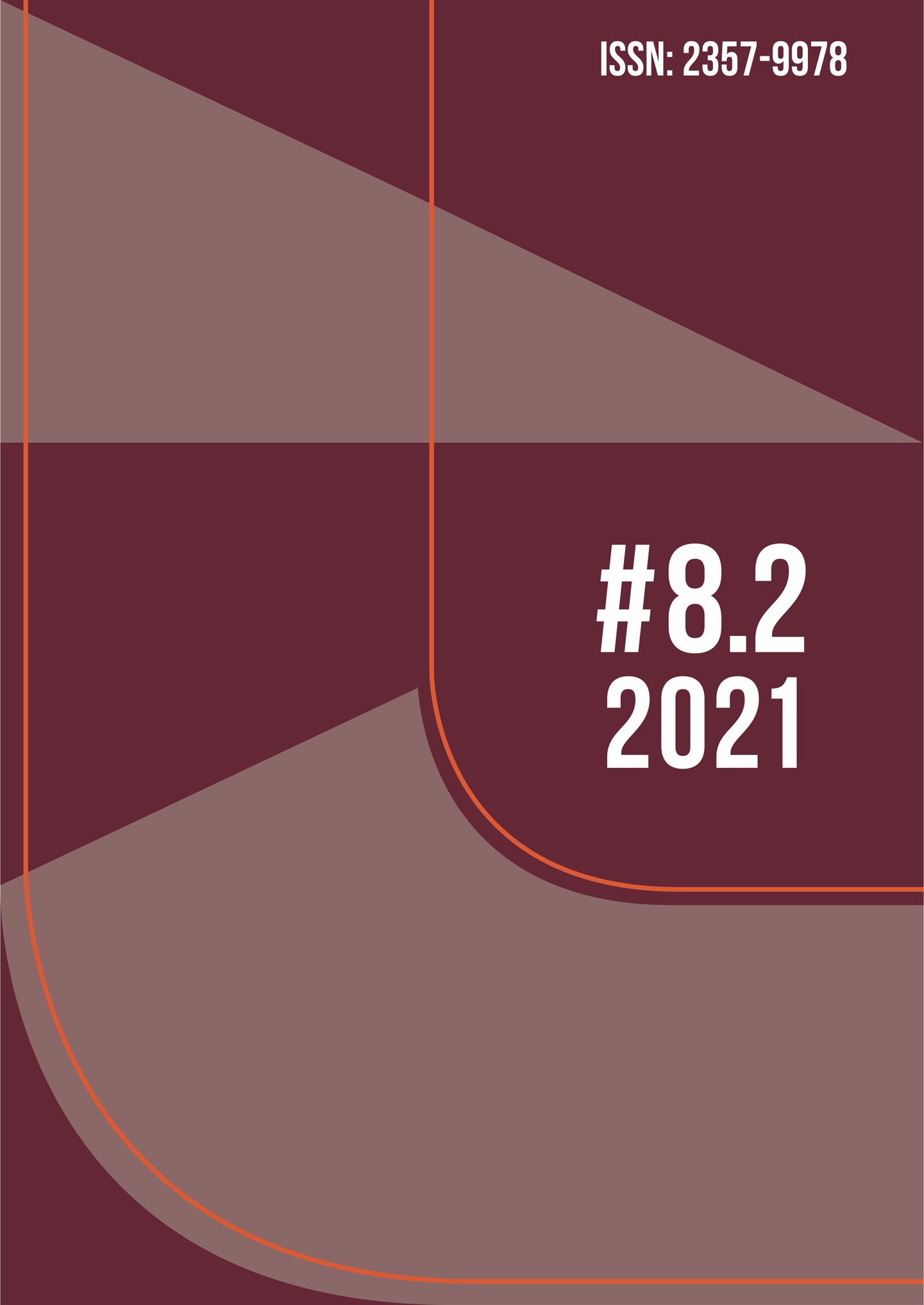 					Visualizar v. 8 n. 2 (2021): Perspectivas Multidisciplinares no Campo da Arte | Artigos
				