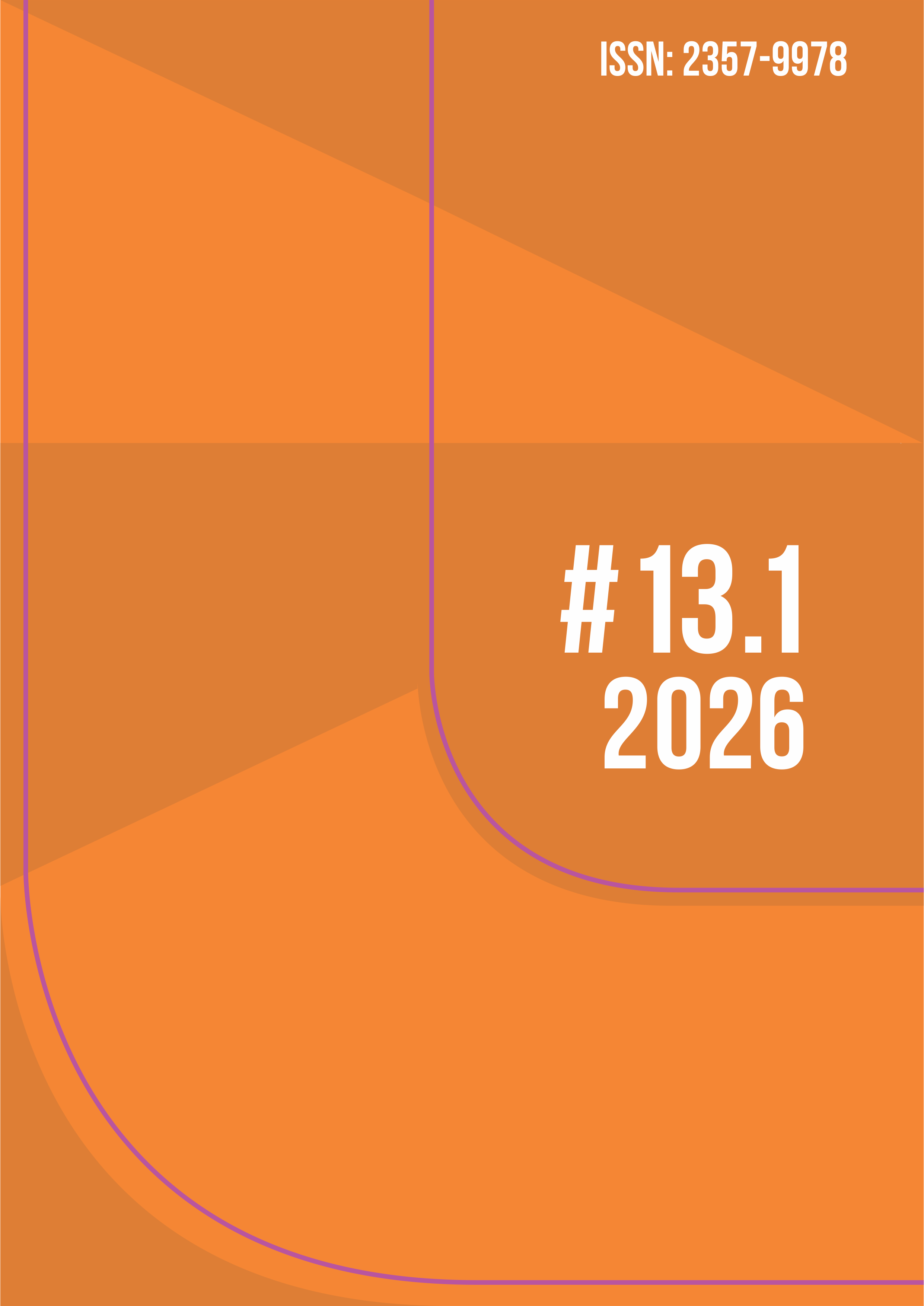 					View Vol. 13 No. 1 (2026): Generative Video Art; Articles
				