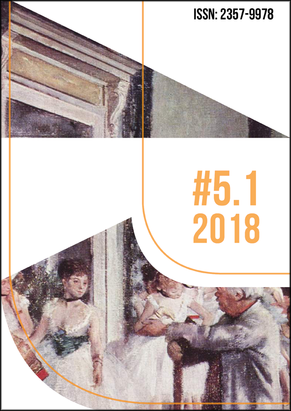 ARJ - Art Research Journal / Revista de Pesquisa em Artes; volume 5, número 1, 2018; capa