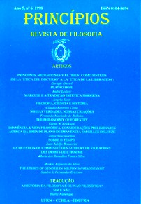 					Visualizar v. 5 n. 06 (1998): Princípios: revista de filosofia
				